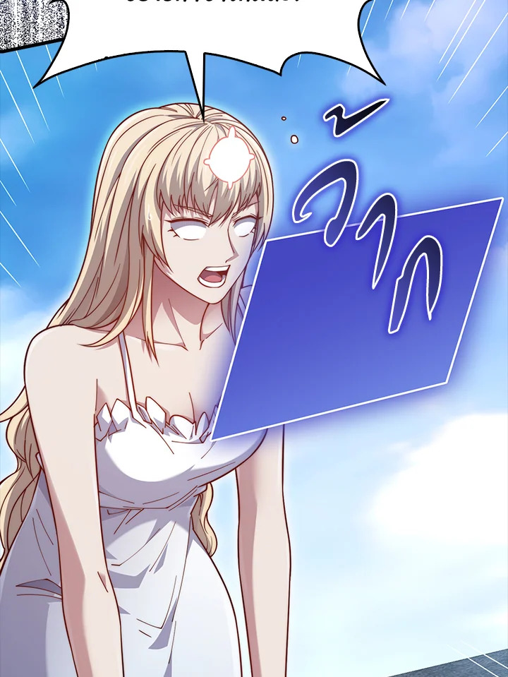 Manga-lc-com อ่านมังงะ อ่านการ์ตูน ออนไลน์ ฟรี The Lord of Coins ตอนที่ 1 2 3 4 5 6 7 8 9 10 11 12 13 14 ฟรี ไม่มีโฆษณา Manga-lc - อ่าน มังงะ อ่าน การ์ตูน ออนไลน์ อ่านมังงะ ฟรี