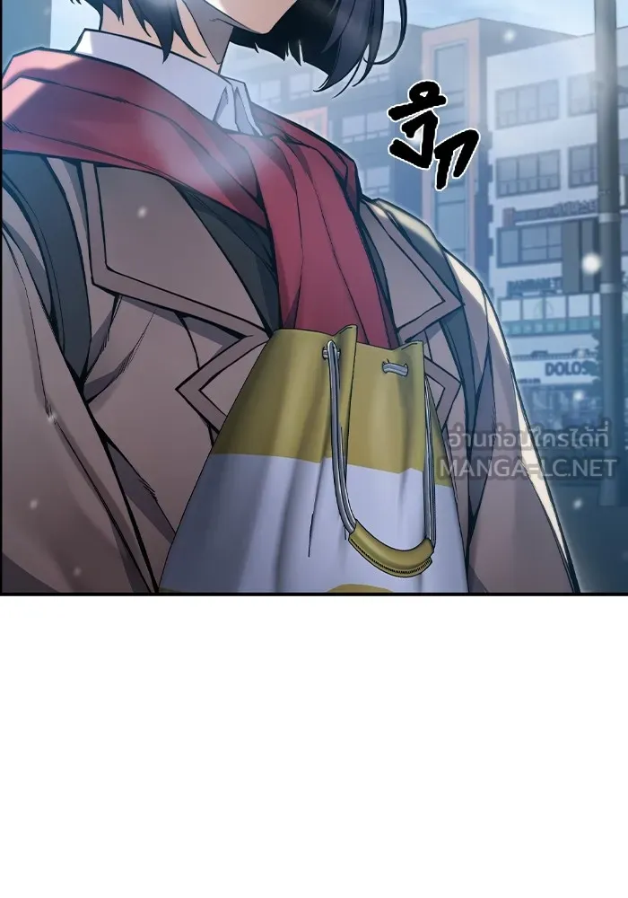 เยาวชนคนคุก ตอนที่ 1 รูปที่ 276