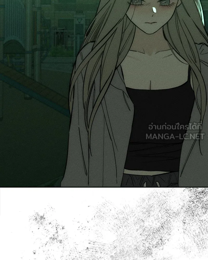 บุปผารุ่มราคะ ตอนที่ 71 รูปที่ 162