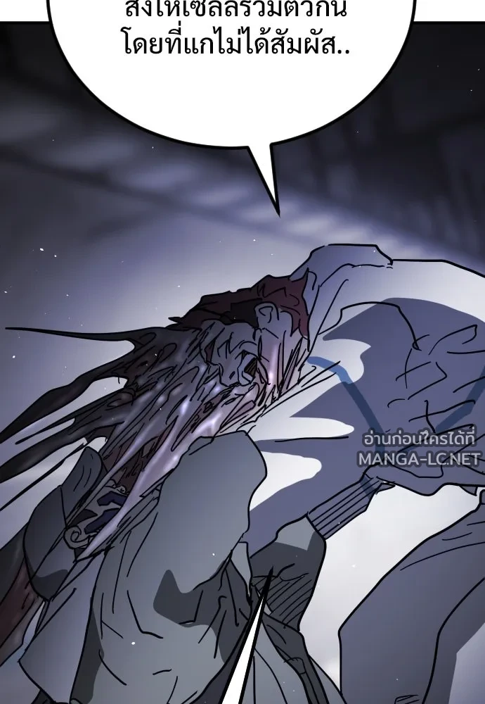 Manga-lc-com อ่านมังงะ อ่านการ์ตูน ออนไลน์ ฟรี วันดีคืนดี โซลก็ ตอนที่ 1 2 3 4 5 6 7 8 9 10 11 12 13 14 ฟรี ไม่มีโฆษณา Manga-lc - อ่าน มังงะ อ่าน การ์ตูน ออนไลน์ อ่านมังงะ ฟรี