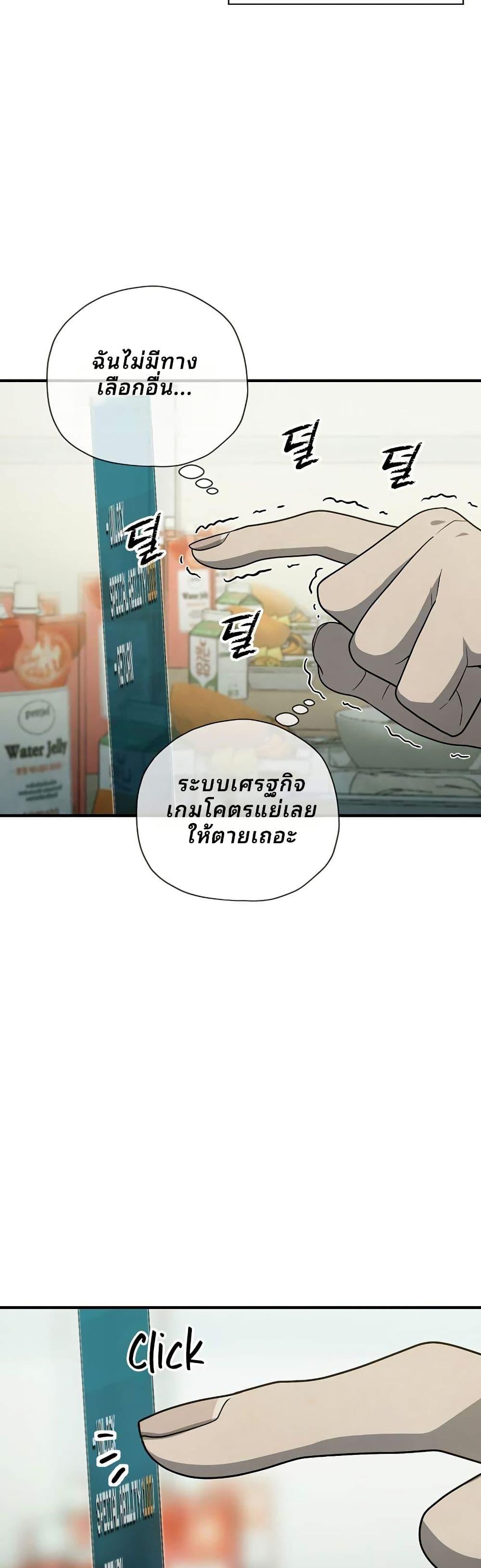 Manga-lc-com อ่านมังงะ อ่านการ์ตูน ออนไลน์ ฟรี Ghost Story Club (Remake) ตอนที่ 1 2 3 4 5 6 7 8 9 10 11 12 13 14 ฟรี ไม่มีโฆษณา Manga-lc - อ่าน มังงะ อ่าน การ์ตูน ออนไลน์ อ่านมังงะ ฟรี
