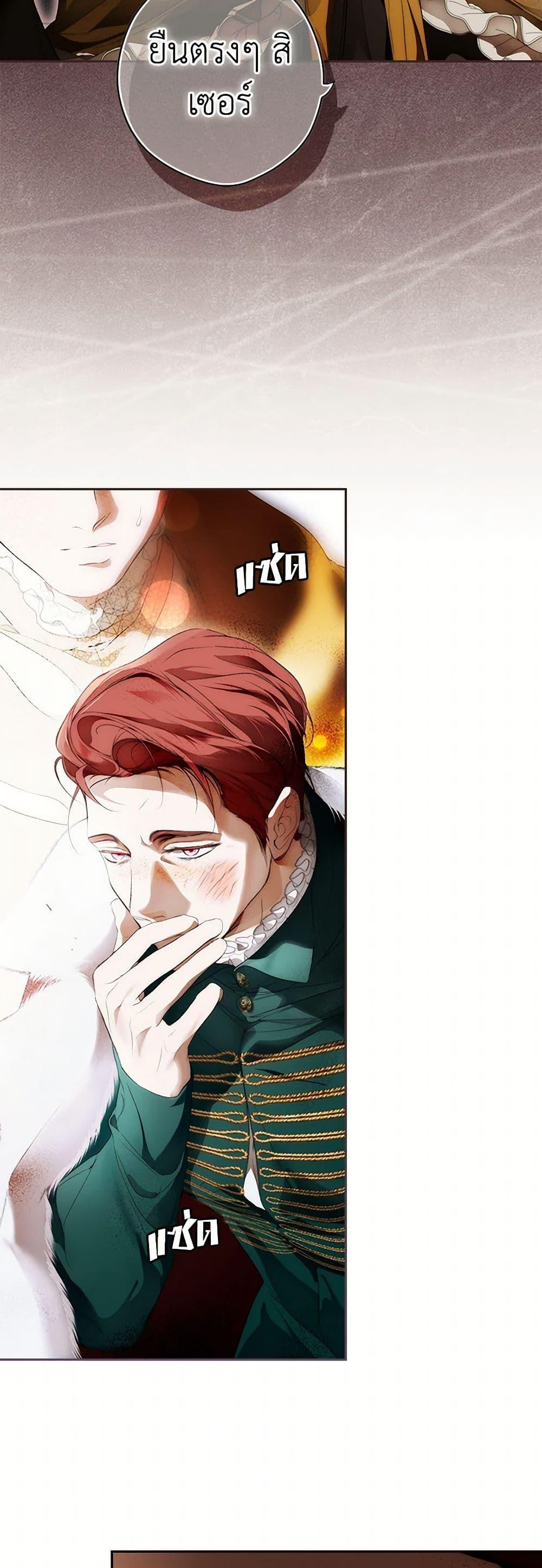 Manga-lc-com อ่านมังงะ อ่านการ์ตูน ออนไลน์ ฟรี Secret Lady ตอนที่ 1 2 3 4 5 6 7 8 9 10 11 12 13 14 ฟรี ไม่มีโฆษณา Manga-lc - อ่าน มังงะ อ่าน การ์ตูน ออนไลน์ อ่านมังงะ ฟรี