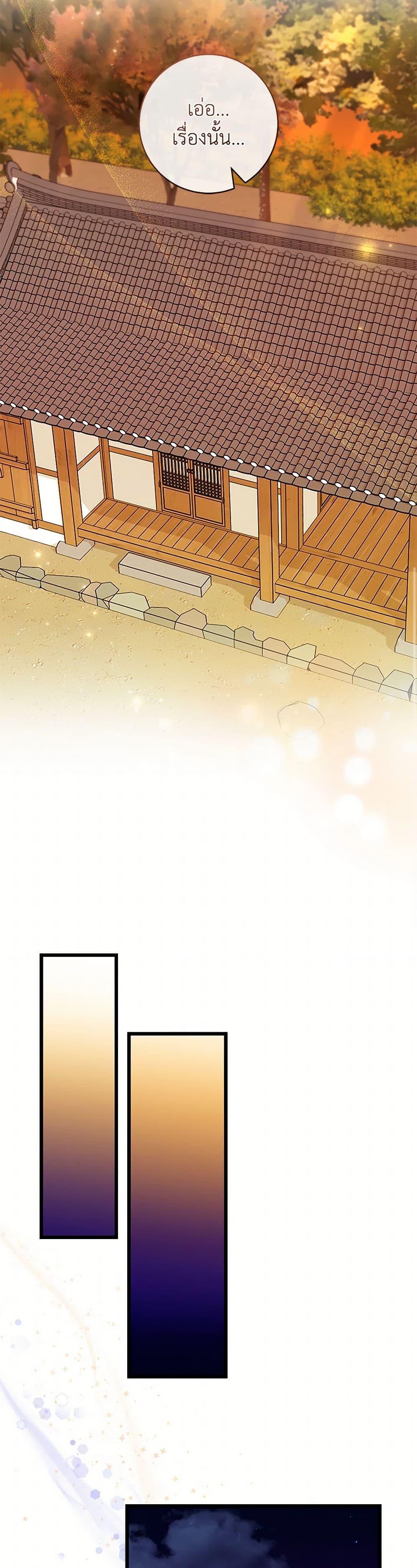 Manga-lc-com อ่านมังงะ อ่านการ์ตูน ออนไลน์ ฟรี Welcome to Dungeon Hotel ตอนที่ 1 2 3 4 5 6 7 8 9 10 11 12 13 14 ฟรี ไม่มีโฆษณา Manga-lc - อ่าน มังงะ อ่าน การ์ตูน ออนไลน์ อ่านมังงะ ฟรี