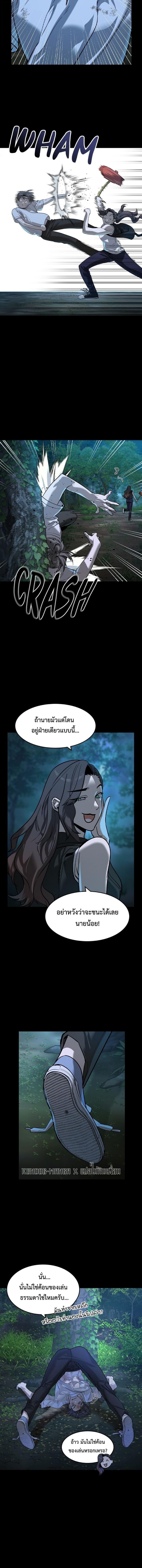Manga-lc-com อ่านมังงะ อ่านการ์ตูน ออนไลน์ ฟรี The Childe ตอนที่ 1 2 3 4 5 6 7 8 9 10 11 12 13 14 ฟรี ไม่มีโฆษณา Manga-lc - อ่าน มังงะ อ่าน การ์ตูน ออนไลน์ อ่านมังงะ ฟรี