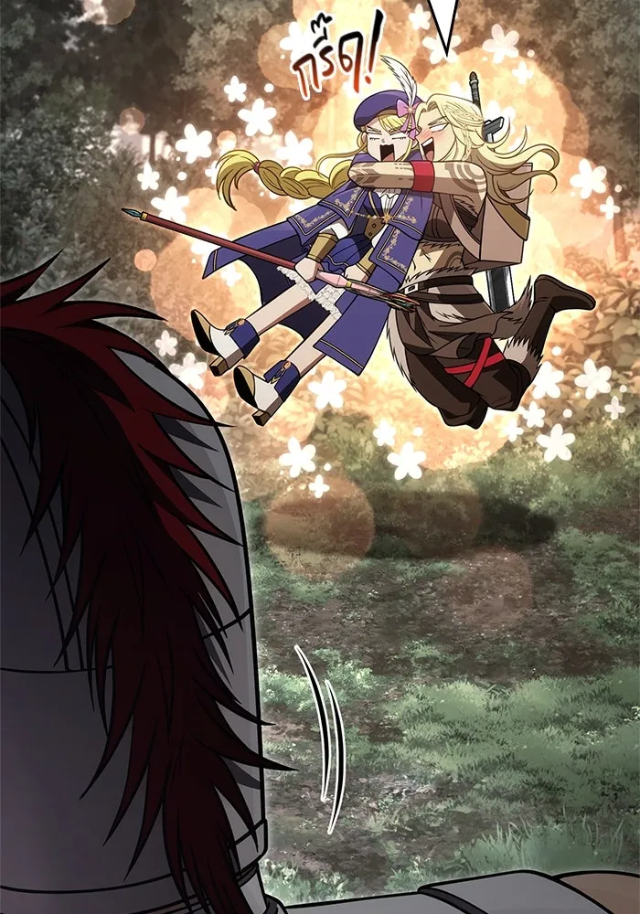 เอาชีวิตรอดในเกมฉบับคนเถื่อน ตอนที่ 124 อารูรู รูปที่ 148