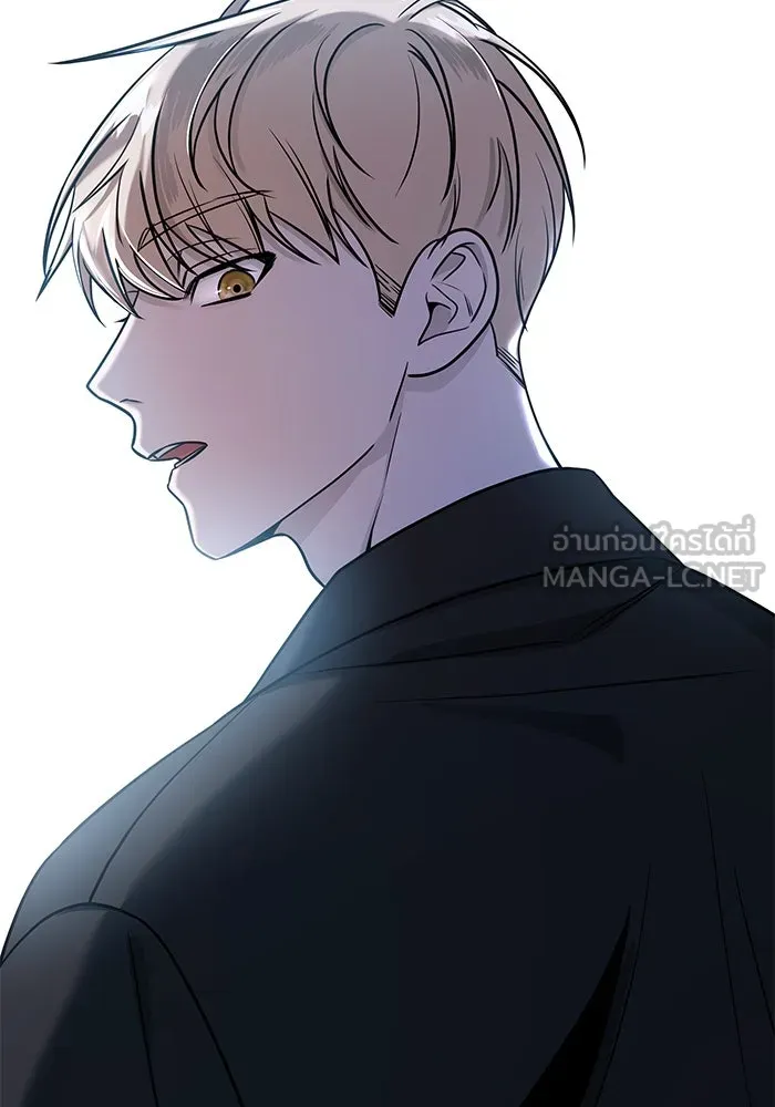 วายร้ายก็อยากมีรัก ตอนที่ 69 รูปที่ 9