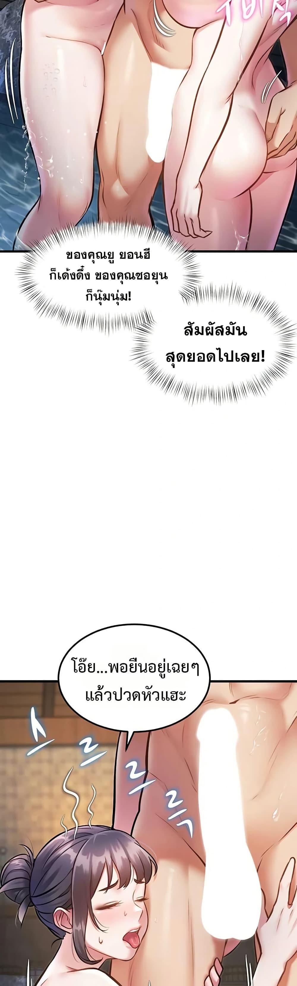 Doujin-Lc- อ่าน โดจิน มังฮวา เกาหลี ญี่ปุ่น จีน แปลไทย Each Building ตอนที่ 1 2 3 4 5 6 7 8 9 10 11 12 13 14 ฟรี ไม่มีโฆษณา อ่าน โดจิน Manhwa เกาหลี ญี่ปุ่น จีน เรามีครบ คัดมาให้เน้นๆ โดจิน 18+ รับประกันความฟินโดย  Doujin Lc