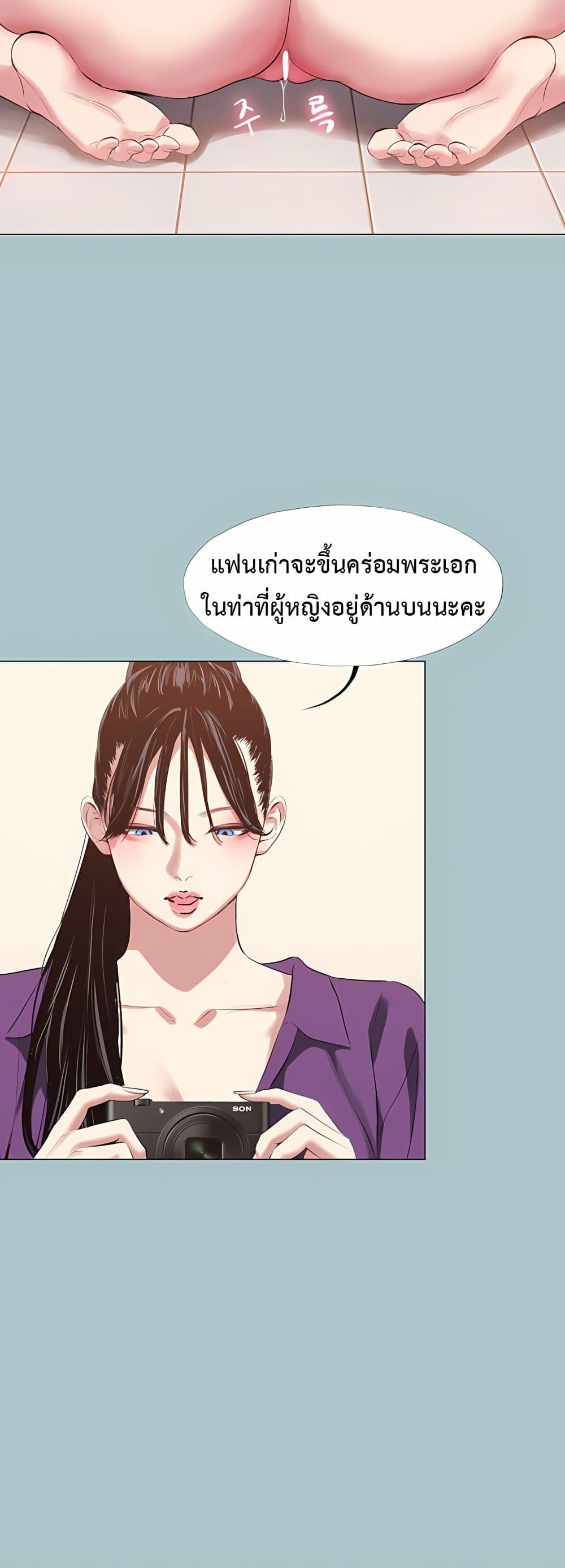 Doujin-Lc- อ่าน โดจิน มังฮวา เกาหลี ญี่ปุ่น จีน แปลไทย Sorry I Have No Thoughts ตอนที่ 1 2 3 4 5 6 7 8 9 10 11 12 13 14 ฟรี ไม่มีโฆษณา อ่าน โดจิน Manhwa เกาหลี ญี่ปุ่น จีน เรามีครบ คัดมาให้เน้นๆ โดจิน 18+ รับประกันความฟินโดย  Doujin Lc