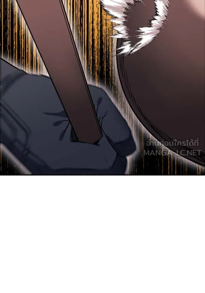 ดรูอิดแห่งสถานีโซล ตอนที่ 19 รูปที่ 105