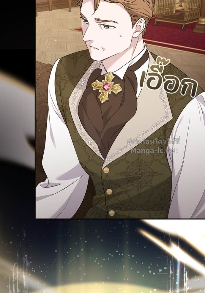 Doujin-Lc- อ่าน โดจิน มังฮวา เกาหลี ญี่ปุ่น จีน แปลไทย คิดว่าการบิดเบือนต้นฉบับ มันทำได้ง่าย ๆ หรือไง ตอนที่ 1 2 3 4 5 6 7 8 9 10 11 12 13 14 ฟรี ไม่มีโฆษณา อ่าน โดจิน Manhwa เกาหลี ญี่ปุ่น จีน เรามีครบ คัดมาให้เน้นๆ โดจิน 18+ รับประกันความฟินโดย Doujin Lc