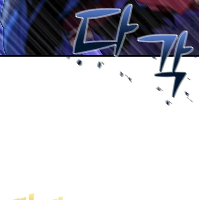 Player of a Fallen Noble Family ตอนที่ ตอนที่ 8 รูปที่ 7