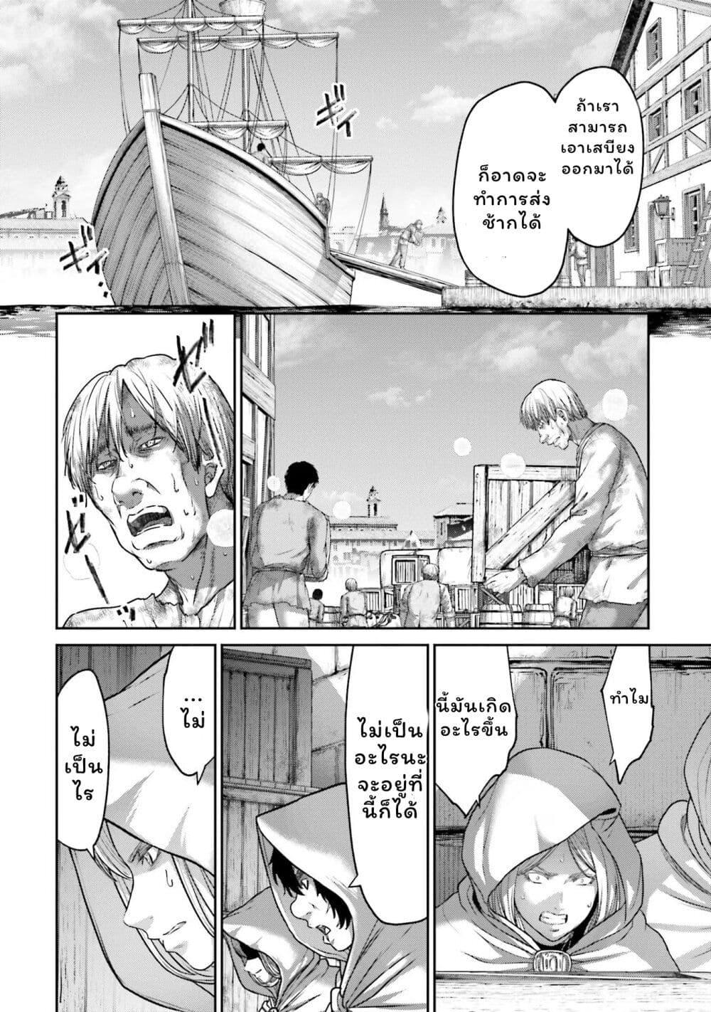 Manga-lc-com อ่านมังงะ อ่านการ์ตูน ออนไลน์ ฟรี Buta no Fukushuu ตอนที่ 1 2 3 4 5 6 7 8 9 10 11 12 13 14 ฟรี ไม่มีโฆษณา Manga-lc - อ่าน มังงะ อ่าน การ์ตูน ออนไลน์ อ่านมังงะ ฟรี