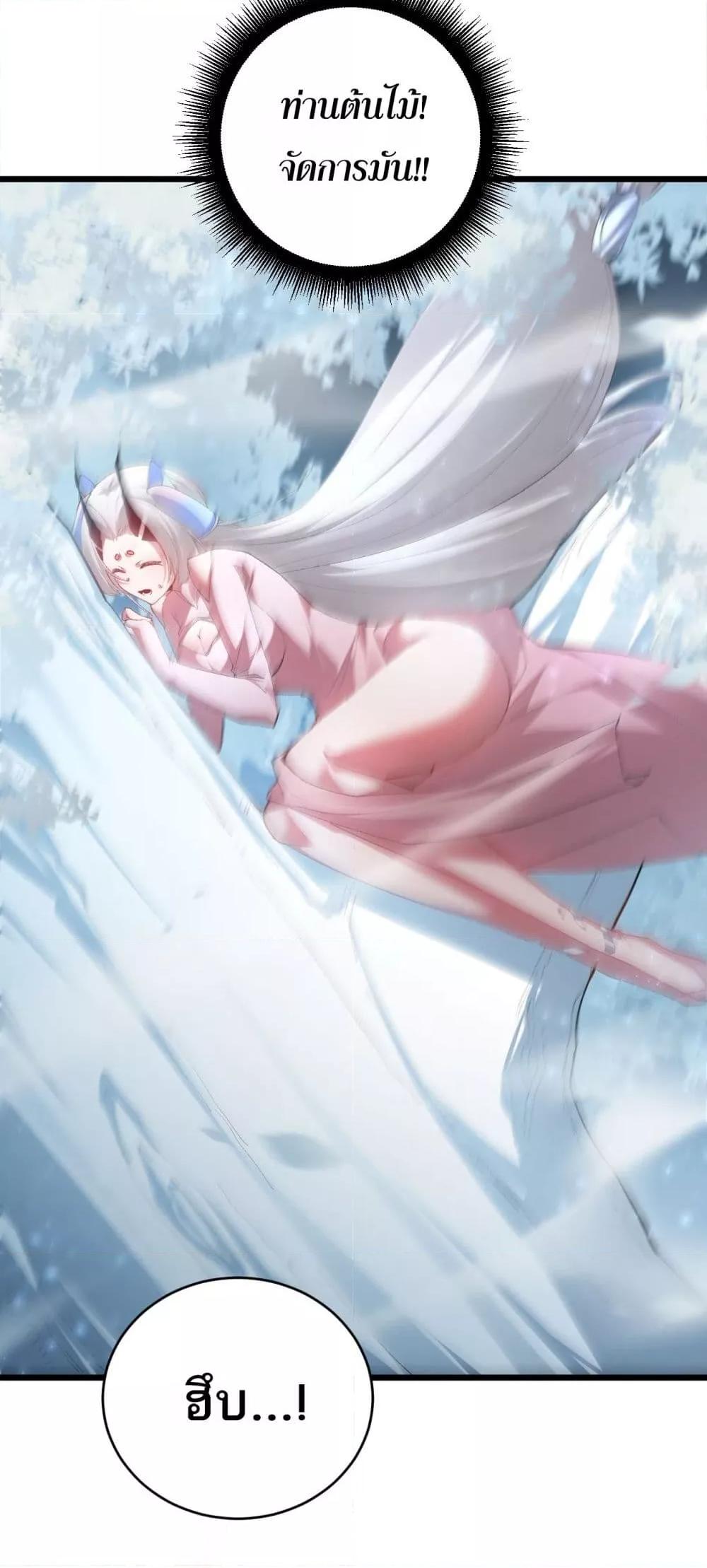 Manga-lc-com อ่านมังงะ อ่านการ์ตูน ออนไลน์ ฟรี SupremeZergLo ตอนที่ 1 2 3 4 5 6 7 8 9 10 11 12 13 14 ฟรี ไม่มีโฆษณา Manga-lc - อ่าน มังงะ อ่าน การ์ตูน ออนไลน์ อ่านมังงะ ฟรี