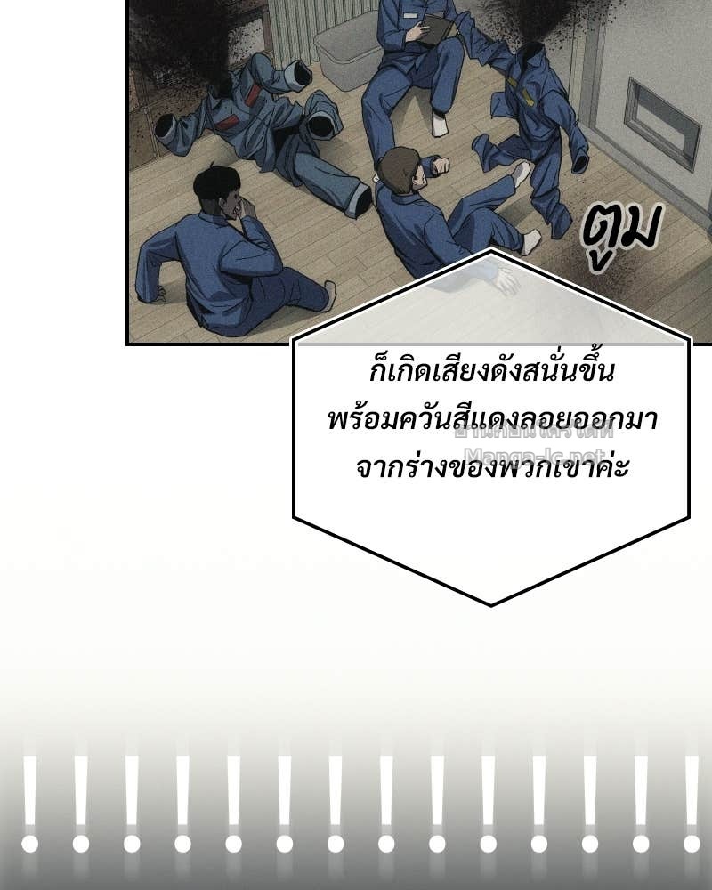 Doujin-Lc- อ่าน โดจิน มังฮวา เกาหลี ญี่ปุ่น จีน แปลไทย บอกมาค่าตัวเท่าไหร่ ตอนที่ 1 2 3 4 5 6 7 8 9 10 11 12 13 14 ฟรี ไม่มีโฆษณา อ่าน โดจิน Manhwa เกาหลี ญี่ปุ่น จีน เรามีครบ คัดมาให้เน้นๆ โดจิน 18+ รับประกันความฟินโดย Doujin Lc