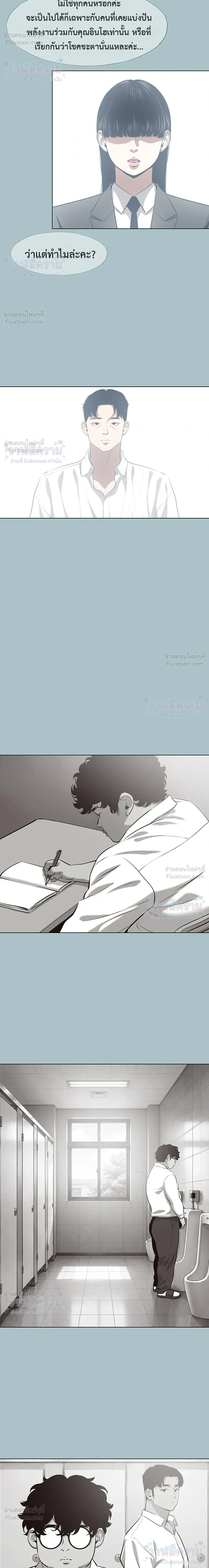 Doujin-Lc- อ่าน โดจิน มังฮวา เกาหลี ญี่ปุ่น จีน แปลไทย Sorry I Have No Thoughts of Dating ขอโทษทีนะ ฉันยังไม่สนเรื่องแฟน ตอนที่ 1 2 3 4 5 6 7 8 9 10 11 12 13 14 ฟรี ไม่มีโฆษณา อ่าน โดจิน Manhwa เกาหลี ญี่ปุ่น จีน เรามีครบ คัดมาให้เน้นๆ โดจิน 18+ รับประกันความฟินโดย  Doujin Lc