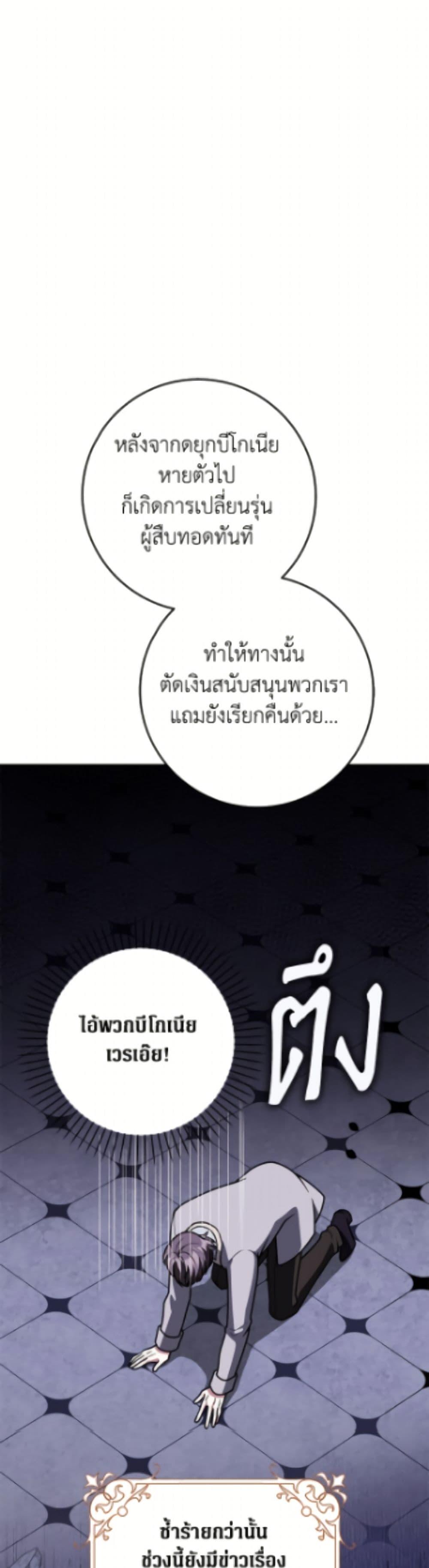 Manga-lc-com อ่านมังงะ อ่านการ์ตูน ออนไลน์ ฟรี Friends Shouldn’t Act This Way ตอนที่ 1 2 3 4 5 6 7 8 9 10 11 12 13 14 ฟรี ไม่มีโฆษณา Manga-lc - อ่าน มังงะ อ่าน การ์ตูน ออนไลน์ อ่านมังงะ ฟรี