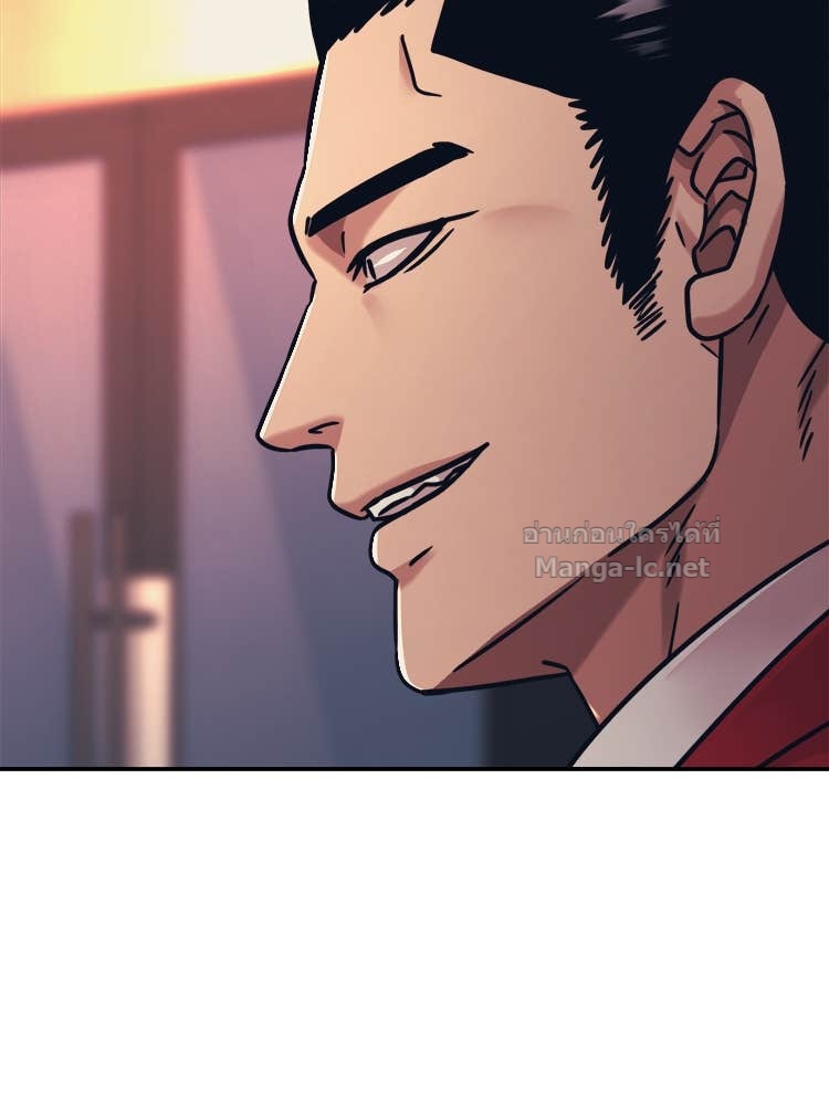 Doujin-Lc- อ่าน โดจิน มังฮวา เกาหลี ญี่ปุ่น จีน แปลไทย โคตรแกร่ง ตอนที่ 1 2 3 4 5 6 7 8 9 10 11 12 13 14 ฟรี ไม่มีโฆษณา อ่าน โดจิน Manhwa เกาหลี ญี่ปุ่น จีน เรามีครบ คัดมาให้เน้นๆ โดจิน 18+ รับประกันความฟินโดย Doujin Lc