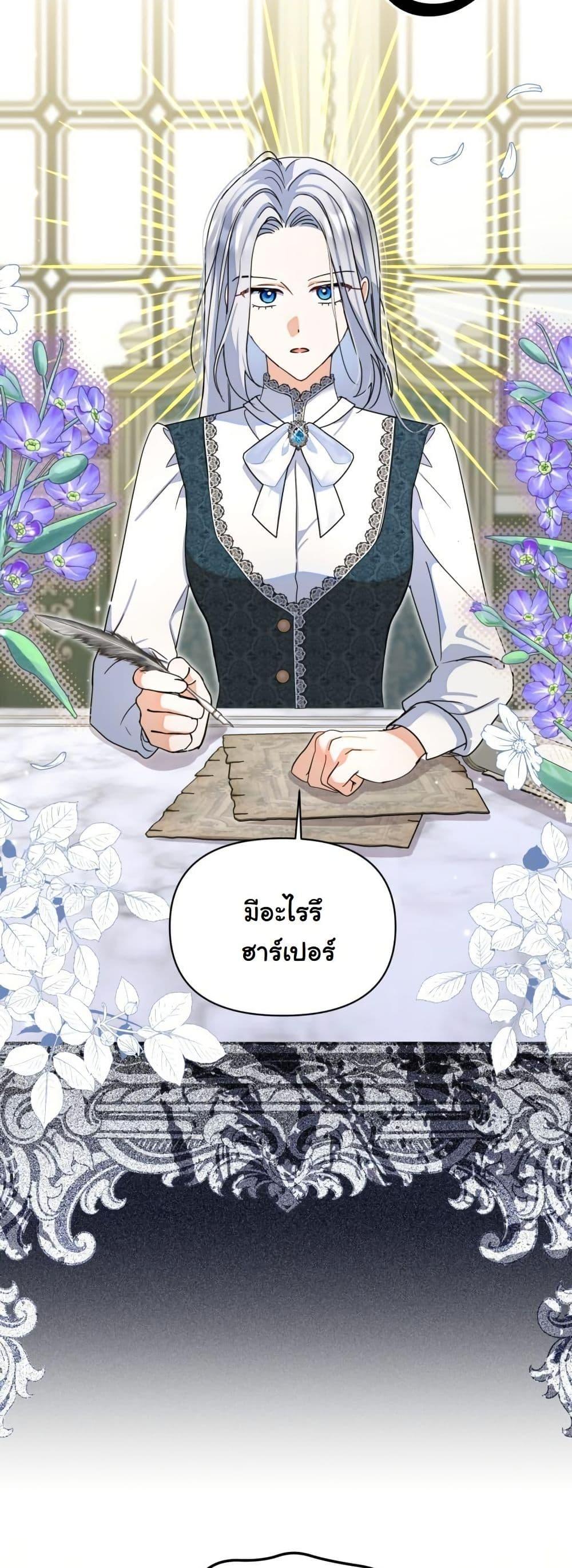 Manga-lc-com อ่านมังงะ อ่านการ์ตูน ออนไลน์ ฟรี The Sister Who Once Hated Me Now Loves Me ตอนที่ 1 2 3 4 5 6 7 8 9 10 11 12 13 14 ฟรี ไม่มีโฆษณา Manga-lc - อ่าน มังงะ อ่าน การ์ตูน ออนไลน์ อ่านมังงะ ฟรี