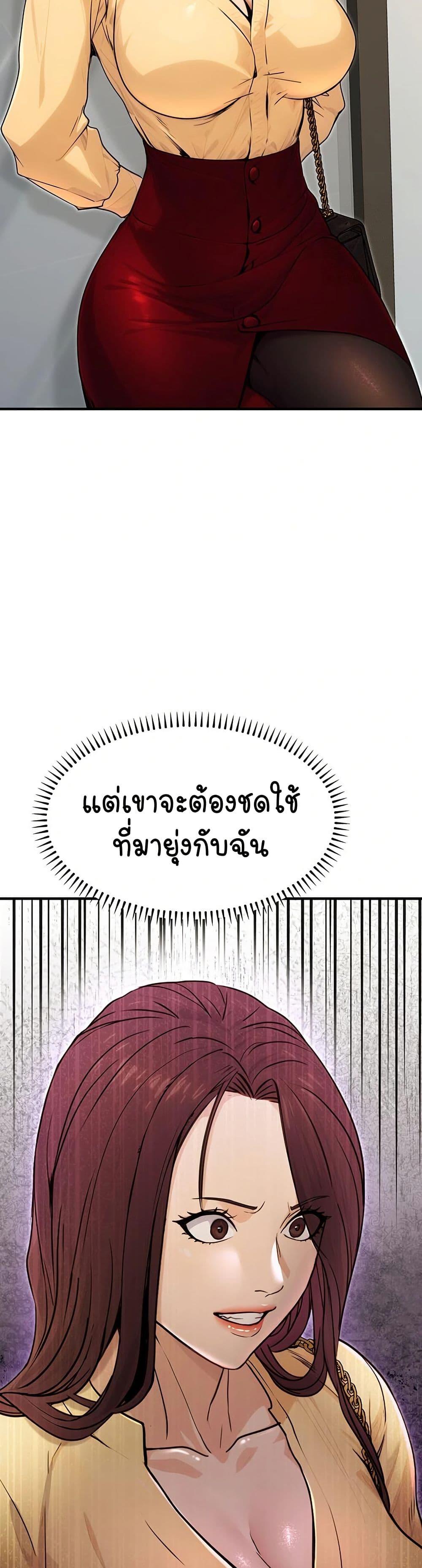 Doujin-Lc- อ่าน โดจิน มังฮวา เกาหลี ญี่ปุ่น จีน แปลไทย The Public Servant’s Double Life ตอนที่ 1 2 3 4 5 6 7 8 9 10 11 12 13 14 ฟรี ไม่มีโฆษณา อ่าน โดจิน Manhwa เกาหลี ญี่ปุ่น จีน เรามีครบ คัดมาให้เน้นๆ โดจิน 18+ รับประกันความฟินโดย  Doujin Lc