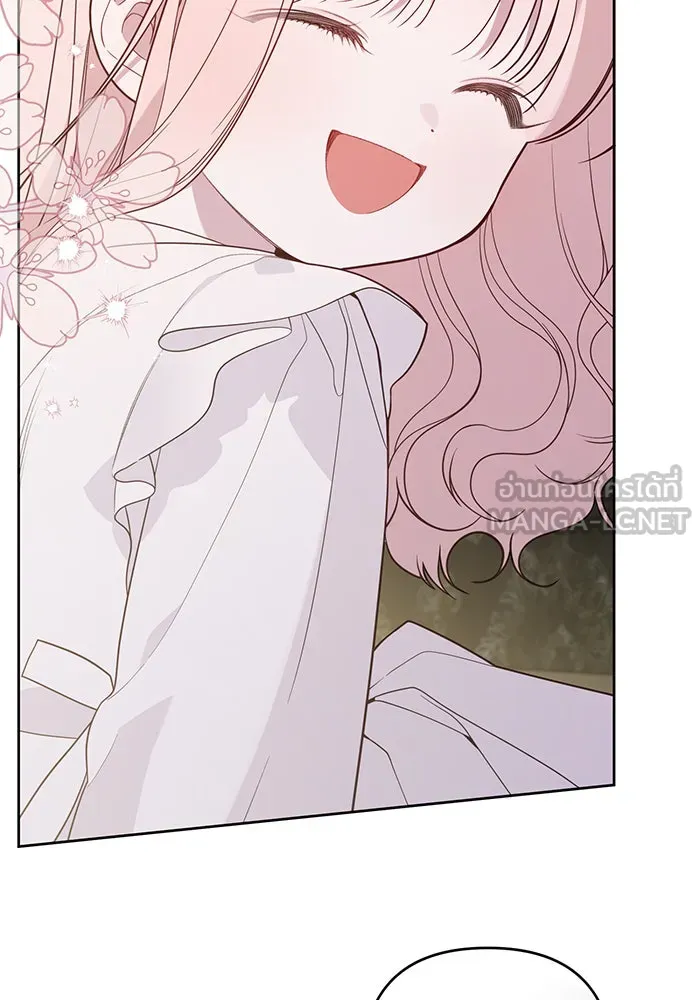 หนูน้อยทรราช ตอนที่ 74 รูปที่ 36