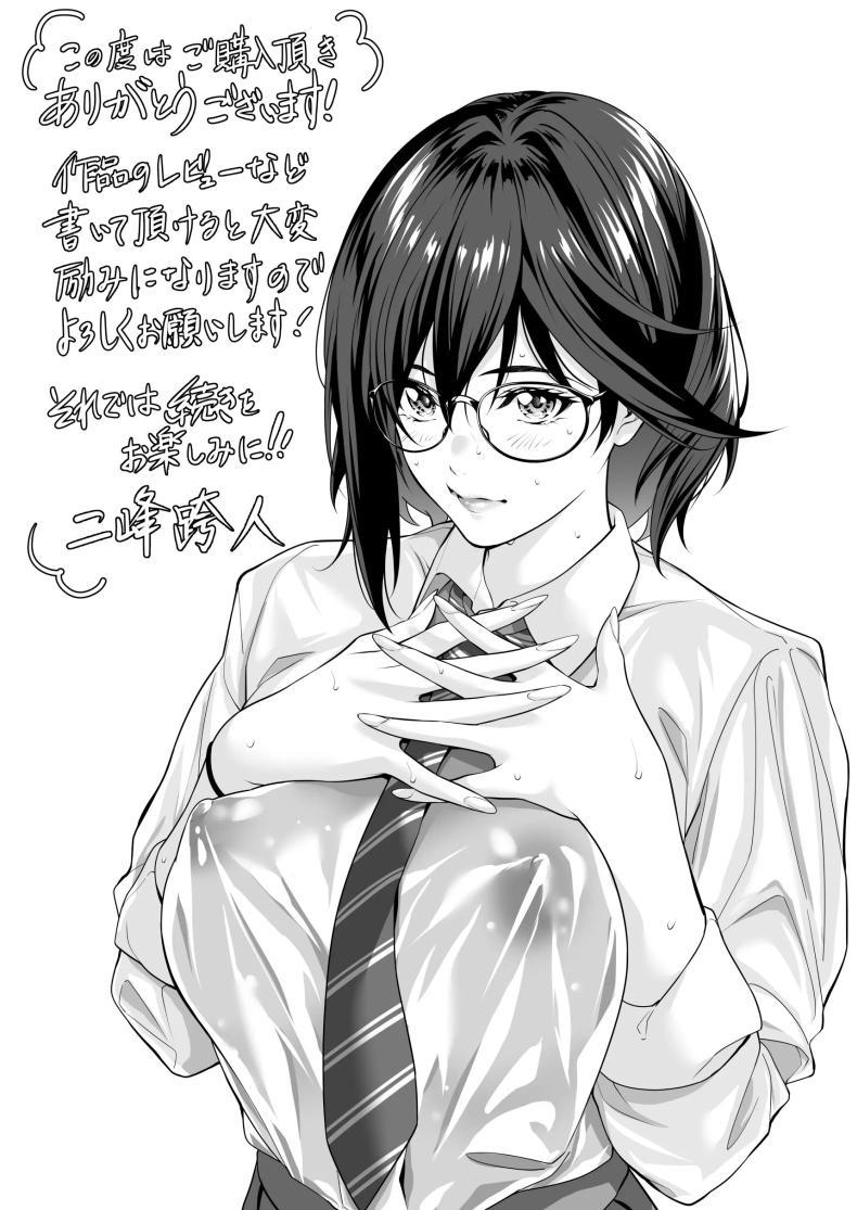Doujin-Lc- อ่าน โดจิน มังฮวา เกาหลี ญี่ปุ่น จีน แปลไทย คืนที่เป็นจุดเปลี่ยน[Misaki (Futamine Kobito)] Furueru Yoru ni... ~Ichika ga Kouhai Kuzu Otoko ni Karada o Yurushita Wake~ Zenpen ตอนที่ 1 2 3 4 5 6 7 8 9 10 11 12 13 14 ฟรี ไม่มีโฆษณา อ่าน โดจิน Manhwa เกาหลี ญี่ปุ่น จีน เรามีครบ คัดมาให้เน้นๆ โดจิน 18+ รับประกันความฟินโดย  Doujin Lc