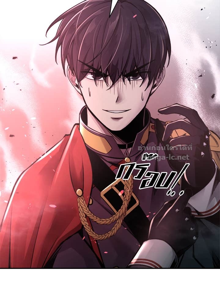 Doujin-Lc- อ่าน โดจิน มังฮวา เกาหลี ญี่ปุ่น จีน แปลไทย ผู้พิชิตเกมป้องกันฐาน ตอนที่ 1 2 3 4 5 6 7 8 9 10 11 12 13 14 ฟรี ไม่มีโฆษณา อ่าน โดจิน Manhwa เกาหลี ญี่ปุ่น จีน เรามีครบ คัดมาให้เน้นๆ โดจิน 18+ รับประกันความฟินโดย Doujin Lc