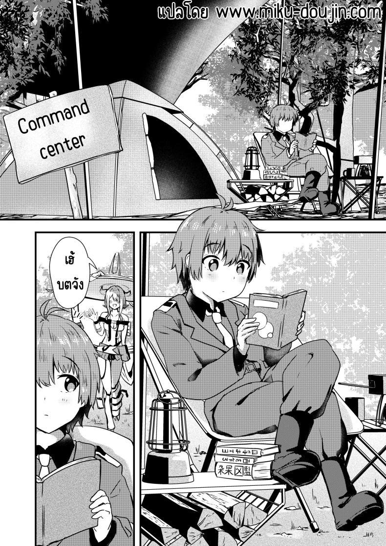 Doujin-Lc- อ่าน โดจิน มังฮวา เกาหลี ญี่ปุ่น จีน แปลไทย กุเร็นกับผม [Ayameriyo] (Goddess of Victory Nikke) ตอนที่ 1 2 3 4 5 6 7 8 9 10 11 12 13 14 ฟรี ไม่มีโฆษณา อ่าน โดจิน Manhwa เกาหลี ญี่ปุ่น จีน เรามีครบ คัดมาให้เน้นๆ โดจิน 18+ รับประกันความฟินโดย  Doujin Lc