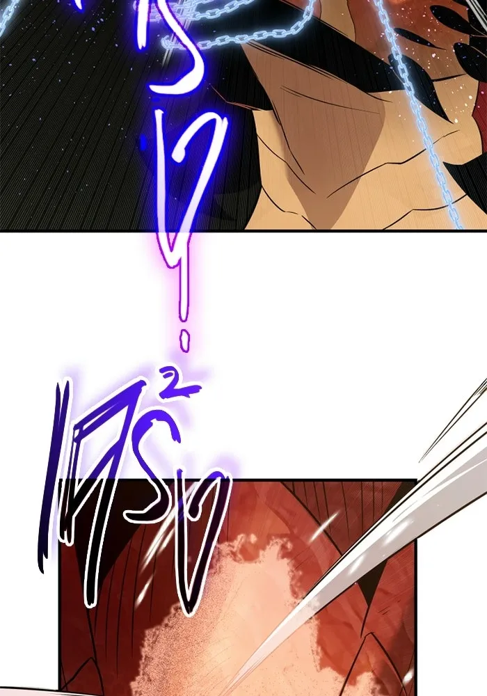 พลิกชะตาคว้าไอเทมระดับเทพ ตอนที่ 53 ฟาฟเนียร์ (4) รูปที่ 142