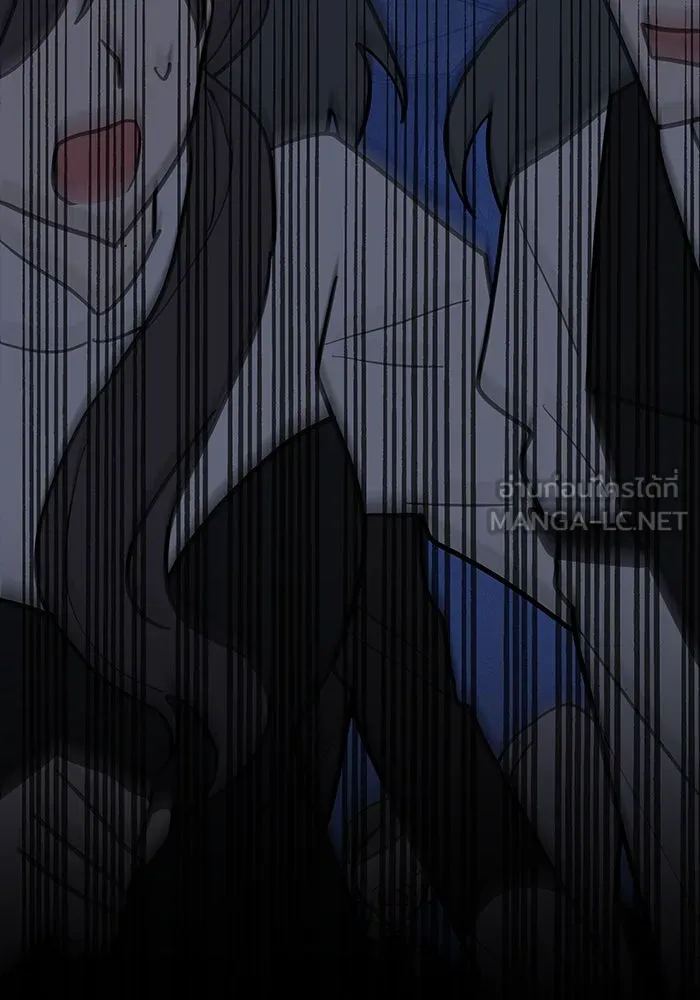 แมวน้อยในรังหมาป่า ตอนที่ 55 รูปที่ 108