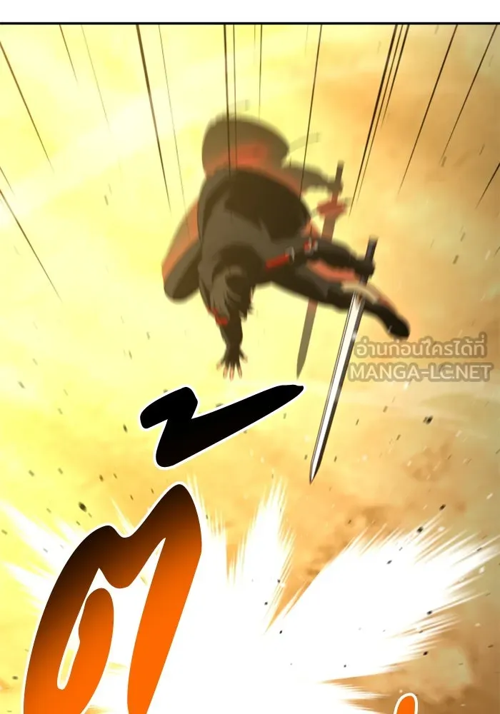 อดีตบอสหอคอย ตอนที่ 64 รูปที่ 72