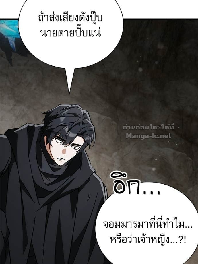 Doujin-Lc- อ่าน โดจิน มังฮวา เกาหลี ญี่ปุ่น จีน แปลไทย หยุดนะจอมมาร ฮีโร่ล้อมไว้หมดแล้ว ตอนที่ 1 2 3 4 5 6 7 8 9 10 11 12 13 14 ฟรี ไม่มีโฆษณา อ่าน โดจิน Manhwa เกาหลี ญี่ปุ่น จีน เรามีครบ คัดมาให้เน้นๆ โดจิน 18+ รับประกันความฟินโดย Doujin Lc