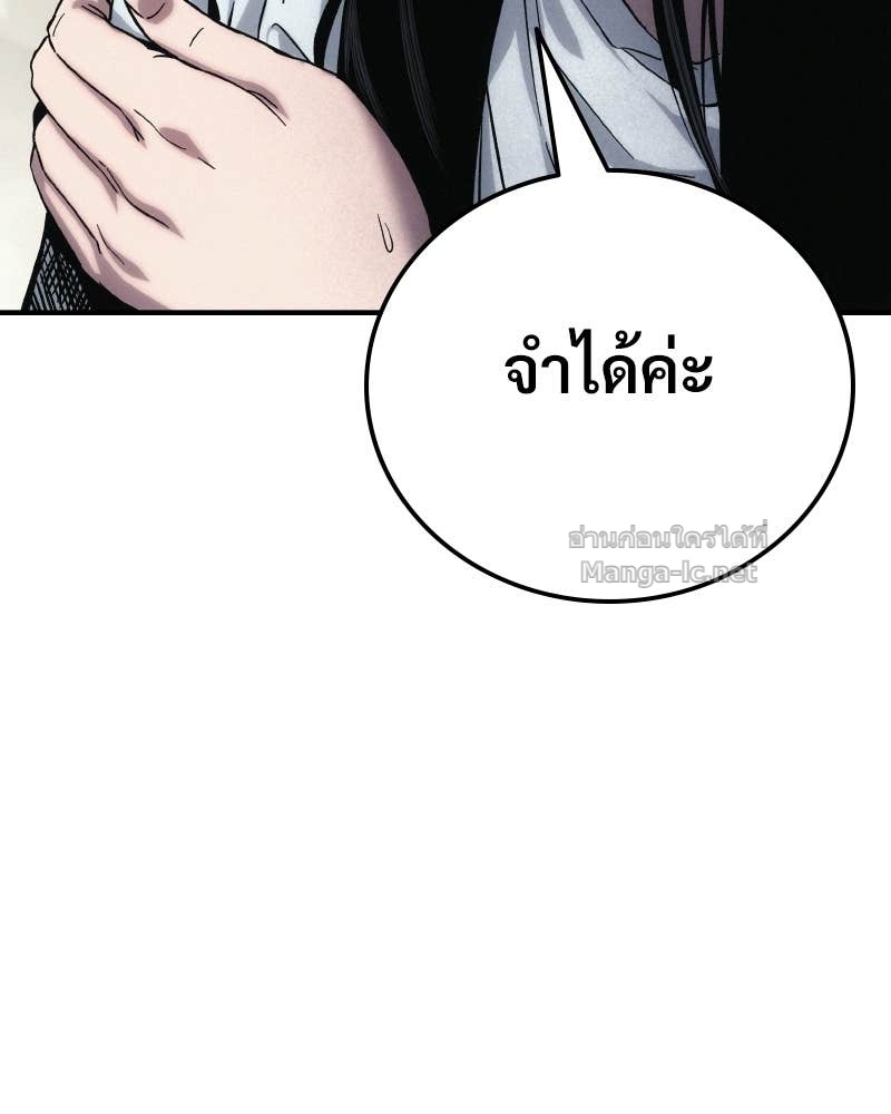Doujin-Lc- อ่าน โดจิน มังฮวา เกาหลี ญี่ปุ่น จีน แปลไทย บอกมาค่าตัวเท่าไหร่ ตอนที่ 1 2 3 4 5 6 7 8 9 10 11 12 13 14 ฟรี ไม่มีโฆษณา อ่าน โดจิน Manhwa เกาหลี ญี่ปุ่น จีน เรามีครบ คัดมาให้เน้นๆ โดจิน 18+ รับประกันความฟินโดย Doujin Lc