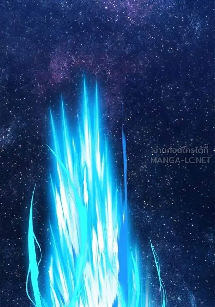 +99 ท่อนไม้ ตอนที่ 180 รูปที่ 370