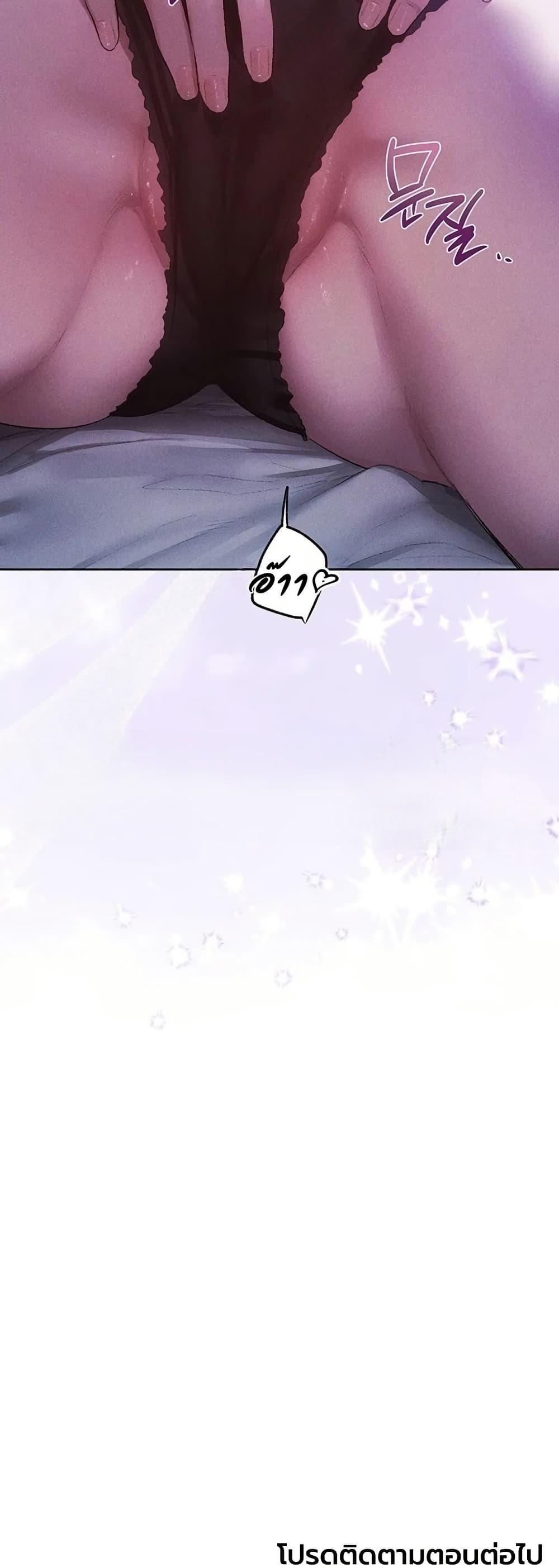 Doujin-Lc- อ่าน โดจิน มังฮวา เกาหลี ญี่ปุ่น จีน แปลไทย MILF Hunter From Another World ตอนที่ 1 2 3 4 5 6 7 8 9 10 11 12 13 14 ฟรี ไม่มีโฆษณา อ่าน โดจิน Manhwa เกาหลี ญี่ปุ่น จีน เรามีครบ คัดมาให้เน้นๆ โดจิน 18+ รับประกันความฟินโดย  Doujin Lc