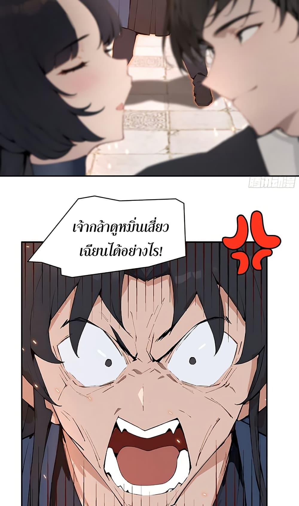 Manga-lc-com อ่านมังงะ อ่านการ์ตูน ออนไลน์ ฟรี Hundred Wives Book The saints all call me husband ตอนที่ 1 2 3 4 5 6 7 8 9 10 11 12 13 14 ฟรี ไม่มีโฆษณา Manga-lc - อ่าน มังงะ อ่าน การ์ตูน ออนไลน์ อ่านมังงะ ฟรี