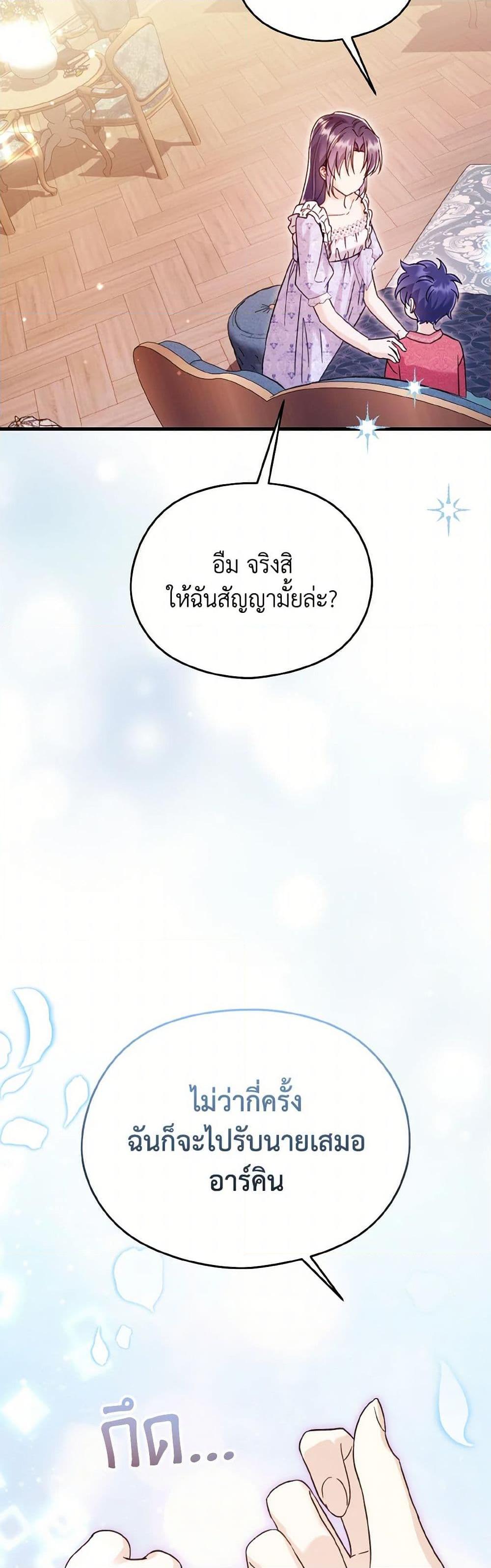 Manga-lc-com อ่านมังงะ อ่านการ์ตูน ออนไลน์ ฟรี I Don’t Want to Work! ตอนที่ 1 2 3 4 5 6 7 8 9 10 11 12 13 14 ฟรี ไม่มีโฆษณา Manga-lc - อ่าน มังงะ อ่าน การ์ตูน ออนไลน์ อ่านมังงะ ฟรี