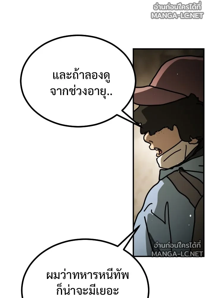 Manga-lc-com อ่านมังงะ อ่านการ์ตูน ออนไลน์ ฟรี วันดีคืนดี โซลก็ ตอนที่ 1 2 3 4 5 6 7 8 9 10 11 12 13 14 ฟรี ไม่มีโฆษณา Manga-lc - อ่าน มังงะ อ่าน การ์ตูน ออนไลน์ อ่านมังงะ ฟรี