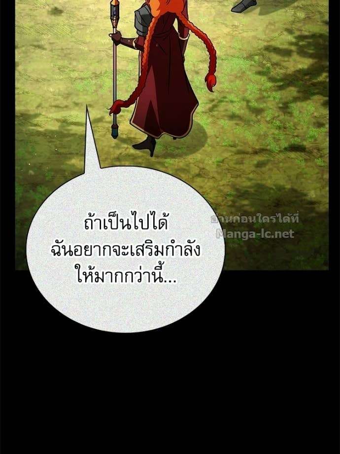 Doujin-Lc- อ่าน โดจิน มังฮวา เกาหลี ญี่ปุ่น จีน แปลไทย หยุดนะจอมมาร ฮีโร่ล้อมไว้หมดแล้ว ตอนที่ 1 2 3 4 5 6 7 8 9 10 11 12 13 14 ฟรี ไม่มีโฆษณา อ่าน โดจิน Manhwa เกาหลี ญี่ปุ่น จีน เรามีครบ คัดมาให้เน้นๆ โดจิน 18+ รับประกันความฟินโดย Doujin Lc