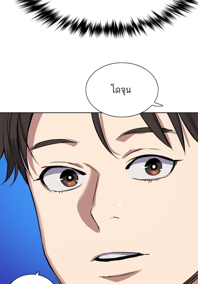 Doujin-Lc- อ่าน โดจิน มังฮวา เกาหลี ญี่ปุ่น จีน แปลไทย Reborn Rich ตอนที่ 1 2 3 4 5 6 7 8 9 10 11 12 13 14 ฟรี ไม่มีโฆษณา อ่าน โดจิน Manhwa เกาหลี ญี่ปุ่น จีน เรามีครบ คัดมาให้เน้นๆ โดจิน 18+ รับประกันความฟินโดย Doujin Lc