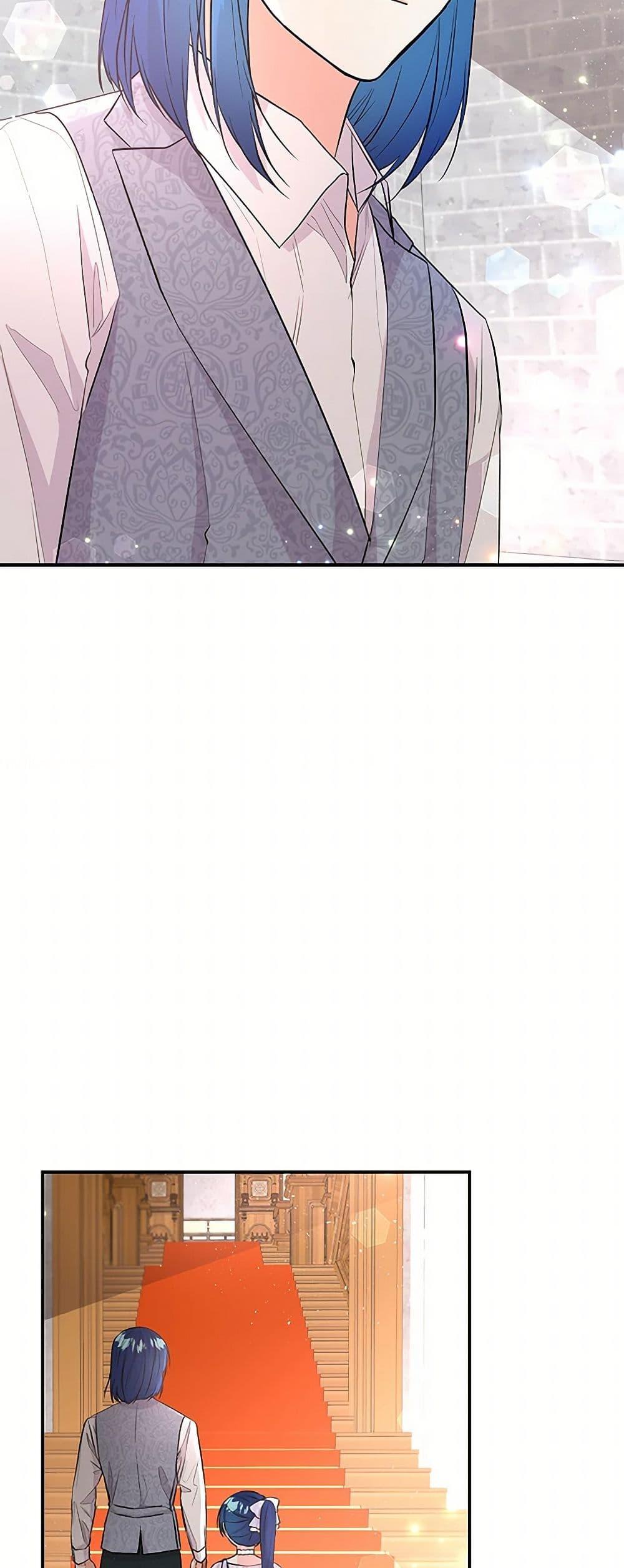 Manga-lc-com อ่านมังงะ อ่านการ์ตูน ออนไลน์ ฟรี Daughter of the Archmage ตอนที่ 1 2 3 4 5 6 7 8 9 10 11 12 13 14 ฟรี ไม่มีโฆษณา Manga-lc - อ่าน มังงะ อ่าน การ์ตูน ออนไลน์ อ่านมังงะ ฟรี