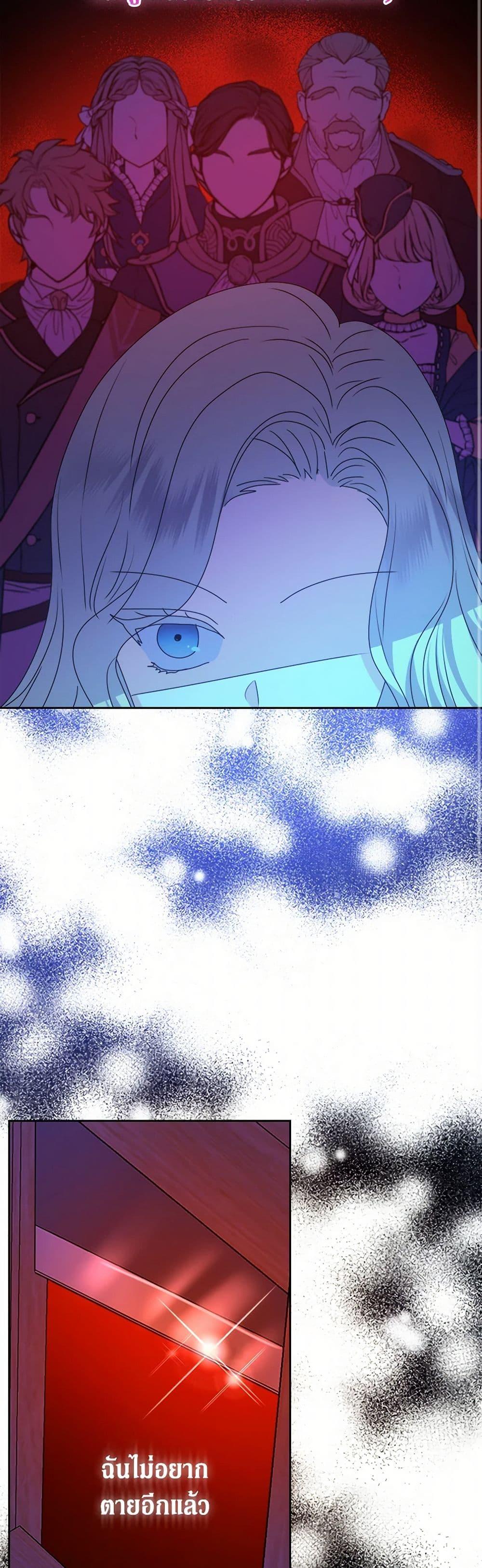 Manga-lc-com อ่านมังงะ อ่านการ์ตูน ออนไลน์ ฟรี From Maid to Queen ตอนที่ 1 2 3 4 5 6 7 8 9 10 11 12 13 14 ฟรี ไม่มีโฆษณา Manga-lc - อ่าน มังงะ อ่าน การ์ตูน ออนไลน์ อ่านมังงะ ฟรี