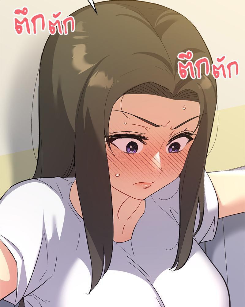 Doujin-Lc- อ่าน โดจิน มังฮวา เกาหลี ญี่ปุ่น จีน แปลไทย Playing On Hard Mode ตอนที่ 1 2 3 4 5 6 7 8 9 10 11 12 13 14 ฟรี ไม่มีโฆษณา อ่าน โดจิน Manhwa เกาหลี ญี่ปุ่น จีน เรามีครบ คัดมาให้เน้นๆ โดจิน 18+ รับประกันความฟินโดย  Doujin Lc