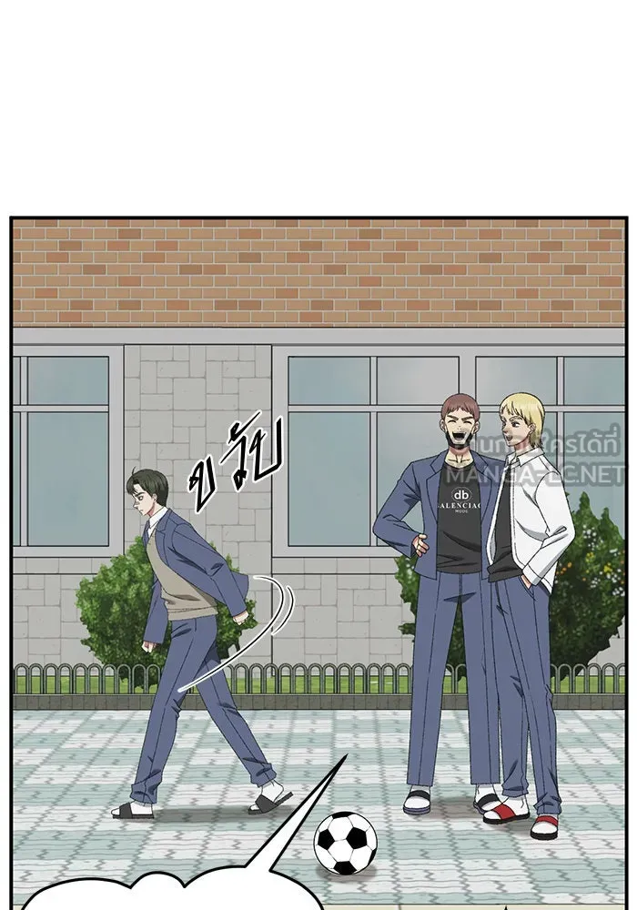 ช่วยเปลี่ยนฉันที ตอนที่ 295. ซีซัน 3 โซอินกุก 3 รูปที่ 114