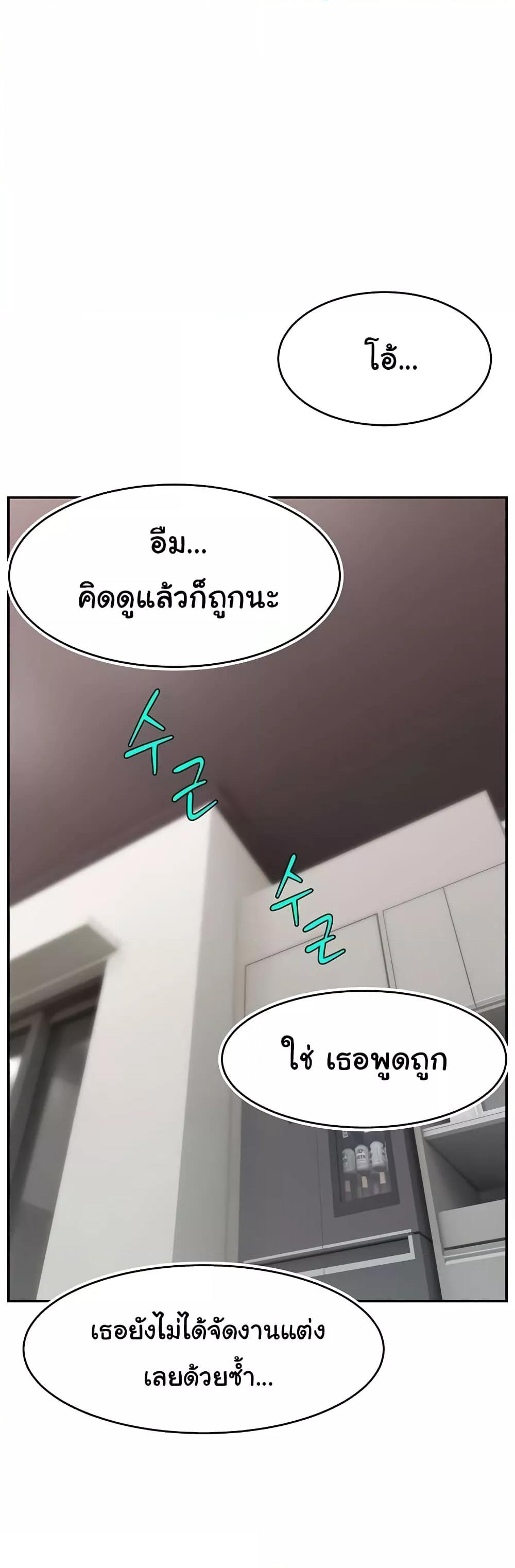 Doujin-Lc- อ่าน โดจิน มังฮวา เกาหลี ญี่ปุ่น จีน แปลไทย Making Friends With Streamers by Hacking! ตอนที่ 1 2 3 4 5 6 7 8 9 10 11 12 13 14 ฟรี ไม่มีโฆษณา อ่าน โดจิน Manhwa เกาหลี ญี่ปุ่น จีน เรามีครบ คัดมาให้เน้นๆ โดจิน 18+ รับประกันความฟินโดย  Doujin Lc