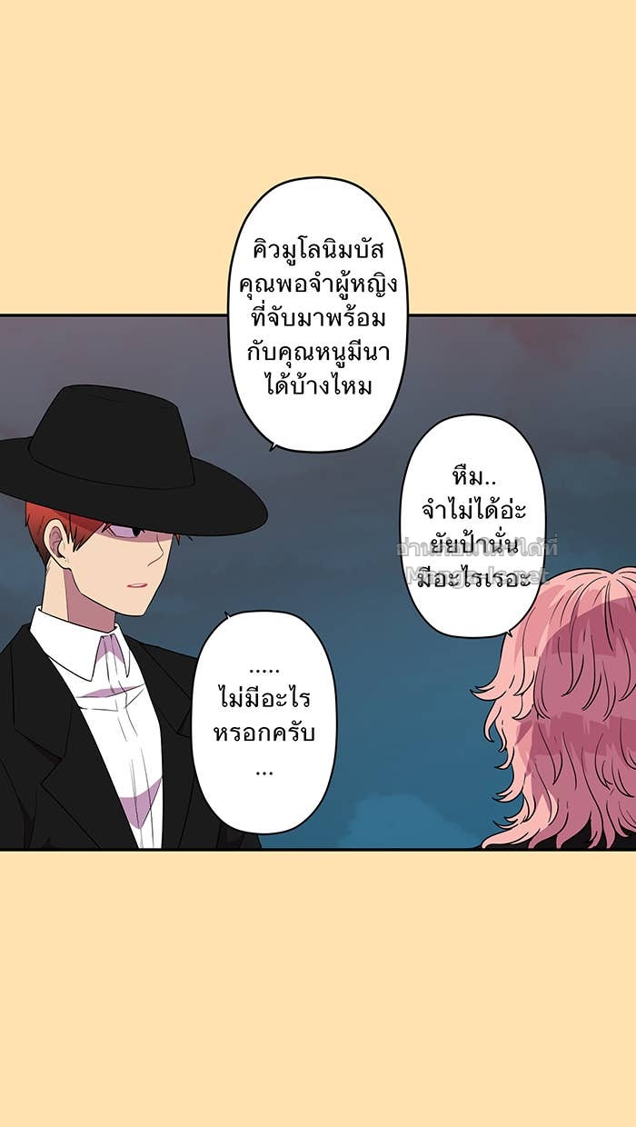 Doujin-Lc- อ่าน โดจิน มังฮวา เกาหลี ญี่ปุ่น จีน แปลไทย Take My Money รักนี้...มีเปย์ ตอนที่ 1 2 3 4 5 6 7 8 9 10 11 12 13 14 ฟรี ไม่มีโฆษณา อ่าน โดจิน Manhwa เกาหลี ญี่ปุ่น จีน เรามีครบ คัดมาให้เน้นๆ โดจิน 18+ รับประกันความฟินโดย Doujin Lc