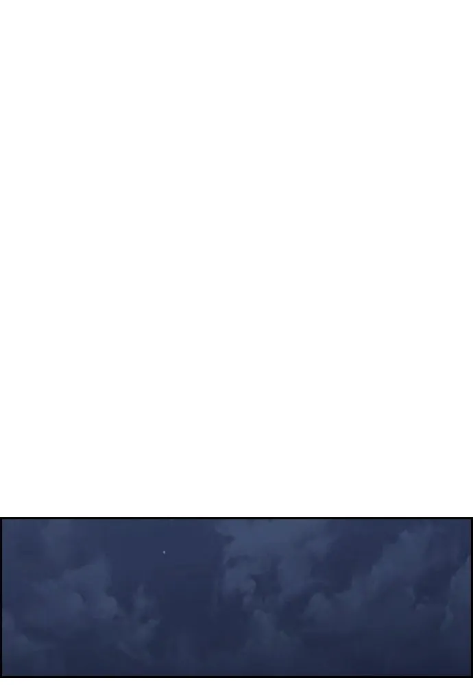 ปั่นสู้ฝันbrWind Breaker ตอนที่ 68 รูปที่ 23