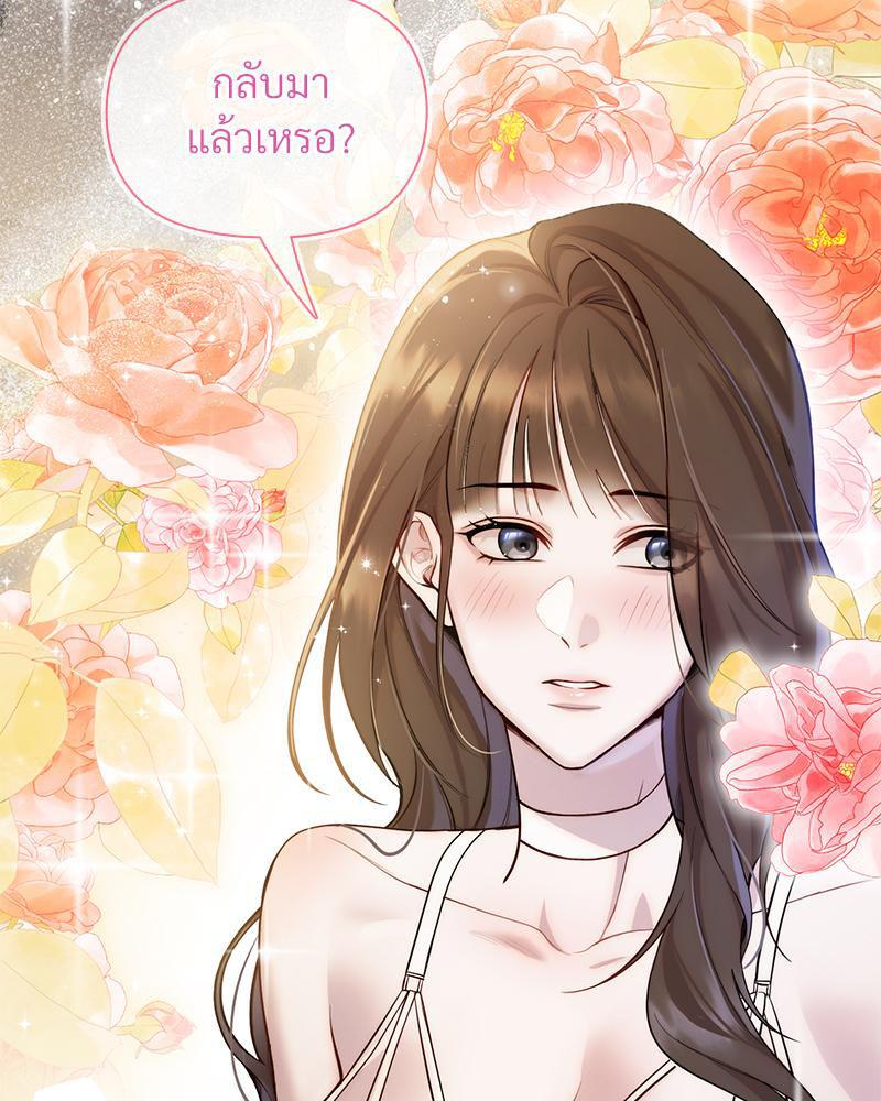 Doujin-Lc- อ่าน โดจิน มังฮวา เกาหลี ญี่ปุ่น จีน แปลไทย ดวงร้าย-ชะตารัก ตอนที่ 1 2 3 4 5 6 7 8 9 10 11 12 13 14 ฟรี ไม่มีโฆษณา อ่าน โดจิน Manhwa เกาหลี ญี่ปุ่น จีน เรามีครบ คัดมาให้เน้นๆ โดจิน 18+ รับประกันความฟินโดย  Doujin Lc