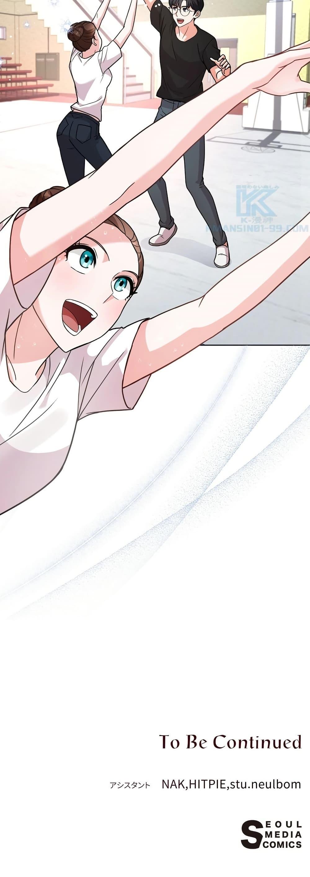 Manga-lc-com อ่านมังงะ อ่านการ์ตูน ออนไลน์ ฟรี The Female Lead Acquires Cheat Skills ตอนที่ 1 2 3 4 5 6 7 8 9 10 11 12 13 14 ฟรี ไม่มีโฆษณา Manga-lc - อ่าน มังงะ อ่าน การ์ตูน ออนไลน์ อ่านมังงะ ฟรี