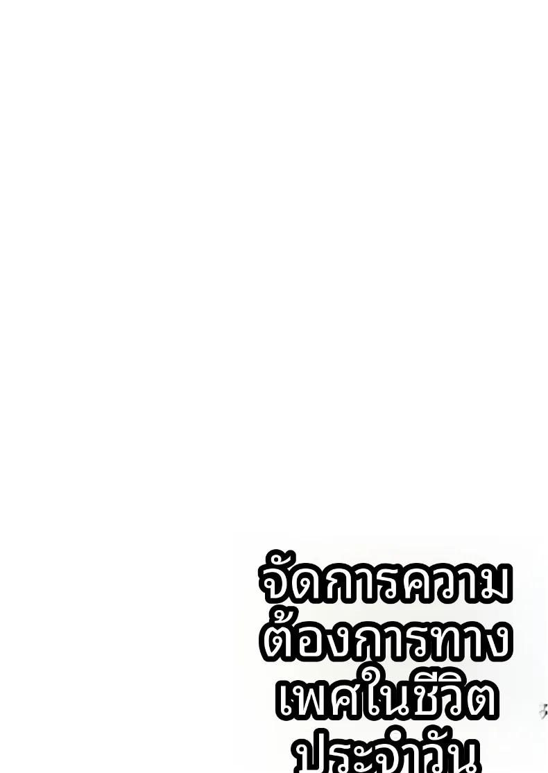Doujin-Lc- อ่าน โดจิน มังฮวา เกาหลี ญี่ปุ่น จีน แปลไทย ชีวิตของฉันคือการสนองความต้องการกับพี่สาว (Jovejun.) ตอนที่ 1 2 3 4 5 6 7 8 9 10 11 12 13 14 ฟรี ไม่มีโฆษณา อ่าน โดจิน Manhwa เกาหลี ญี่ปุ่น จีน เรามีครบ คัดมาให้เน้นๆ โดจิน 18+ รับประกันความฟินโดย  Doujin Lc
