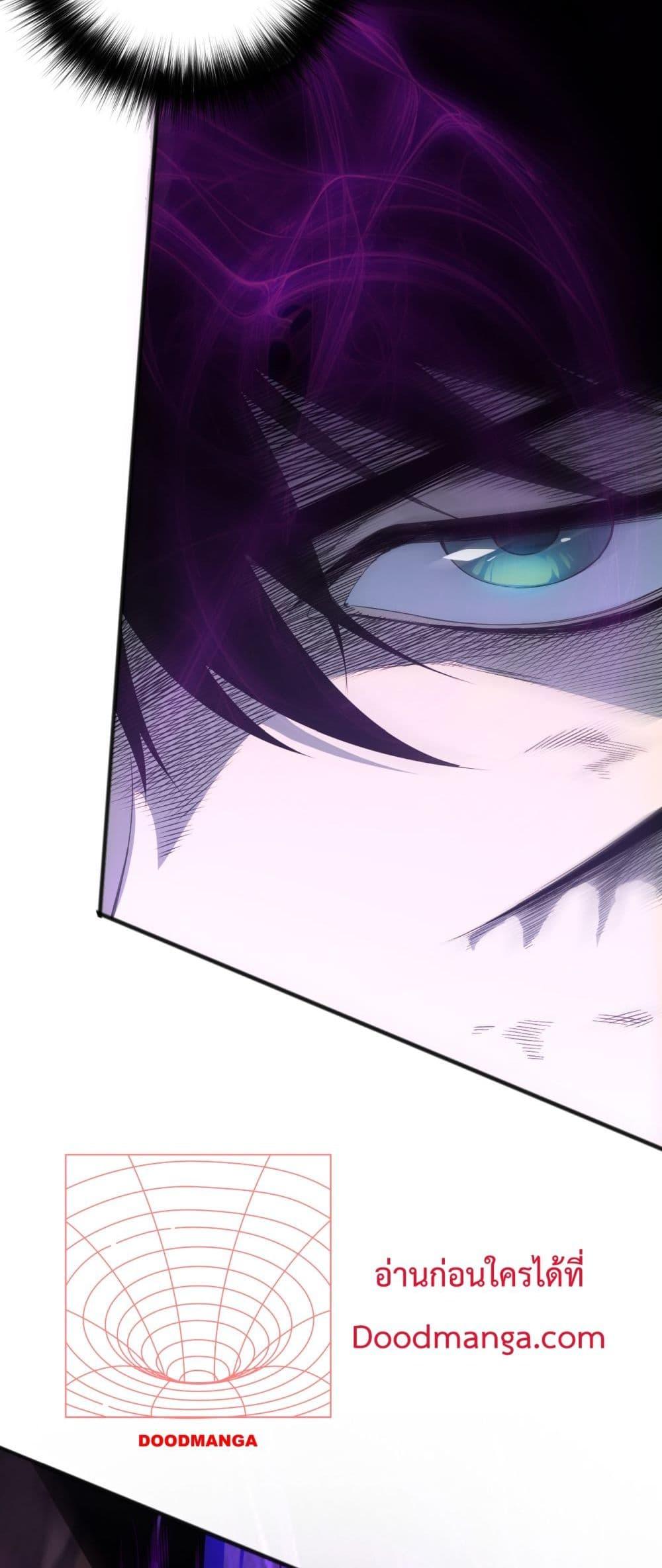 Manga-lc-com อ่านมังงะ อ่านการ์ตูน ออนไลน์ ฟรี NecromancerKin ตอนที่ 1 2 3 4 5 6 7 8 9 10 11 12 13 14 ฟรี ไม่มีโฆษณา Manga-lc - อ่าน มังงะ อ่าน การ์ตูน ออนไลน์ อ่านมังงะ ฟรี